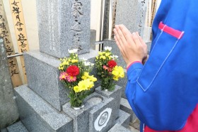 ご挨拶・合掌 ご挨拶・合掌