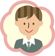 お願いして本当に良かったと思います お願いして本当に良かったと思います