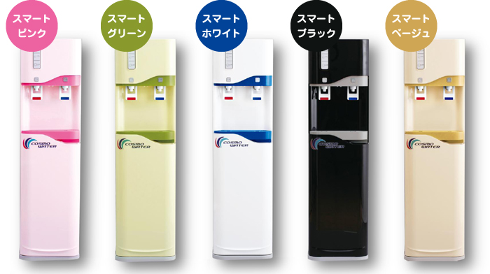 天然水の宅配サービス 天然水の宅配サービス