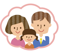 共働きのご夫婦 共働きのご夫婦