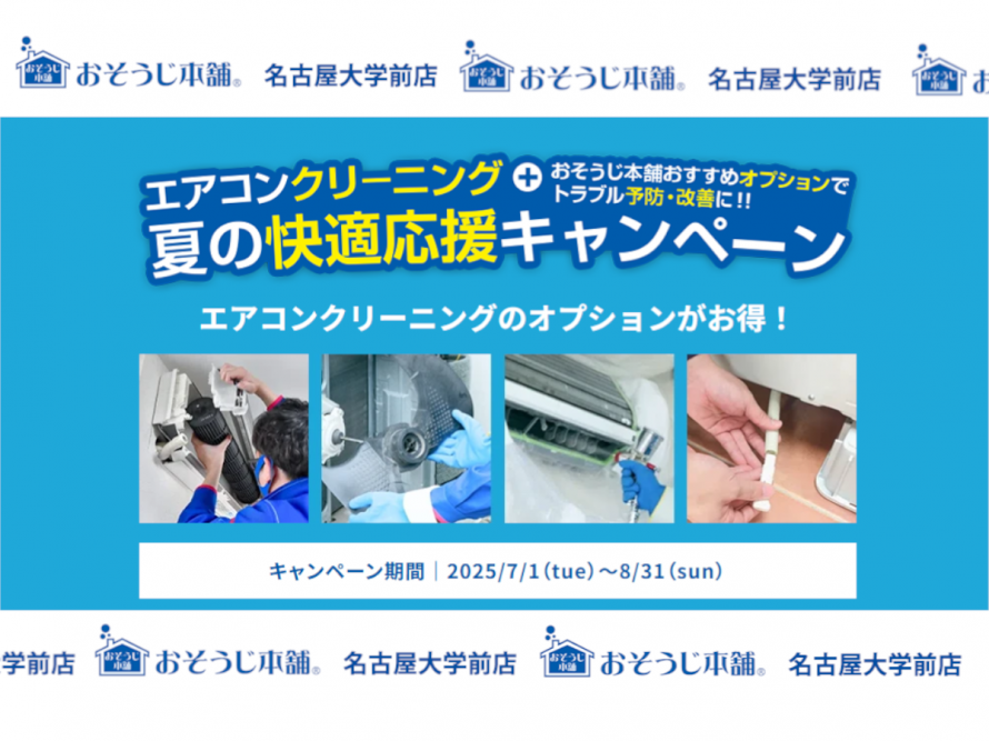 d515a71fd7559b3904a33cd22c04f4b7